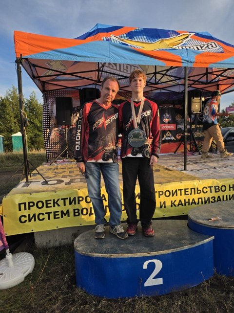 Награждение юниоров на «Сурских просторах»
